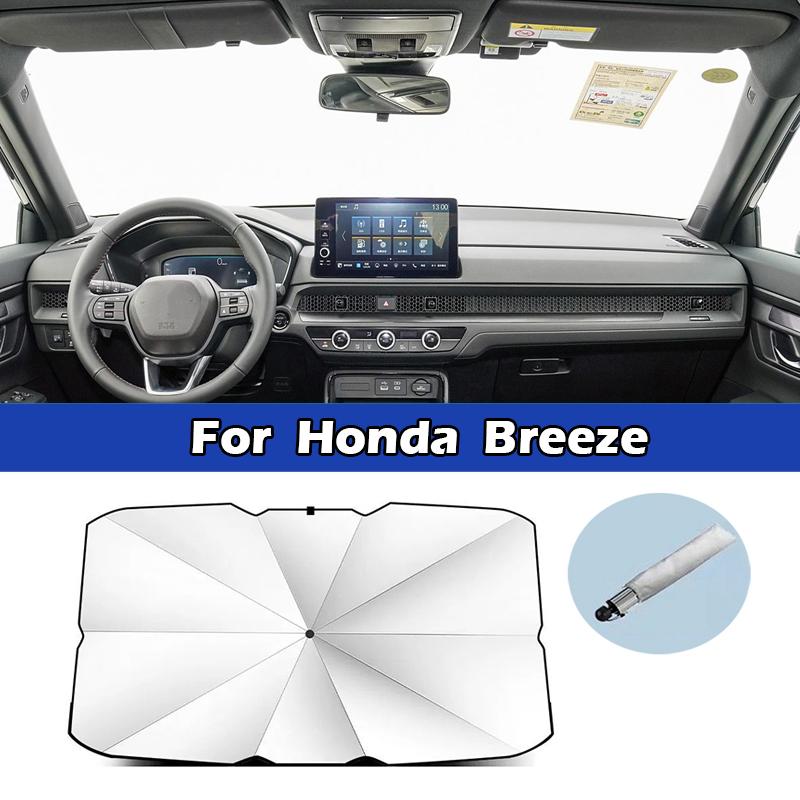 Car Front Windshield Sunshade Umbrella UV Protection Auto Accessories For Honda CR-V XR-V Odyssey Vezel Fit Breeze Civic Accord