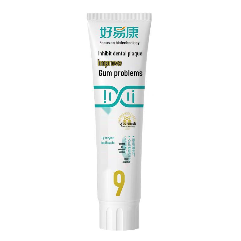 Haoyikang Lysozyme Oral Care Toothpaste