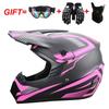 Full Face Motorcycle Helmet Off-Road ATV Dirt Bike Downhill Mountain Karting Adult Unisex ABS Safety Gear