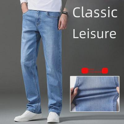 2023 Men's Slim Fit Straight Jeans: Printed, Dyed, Embroidered, and Comfortable Casual Pants