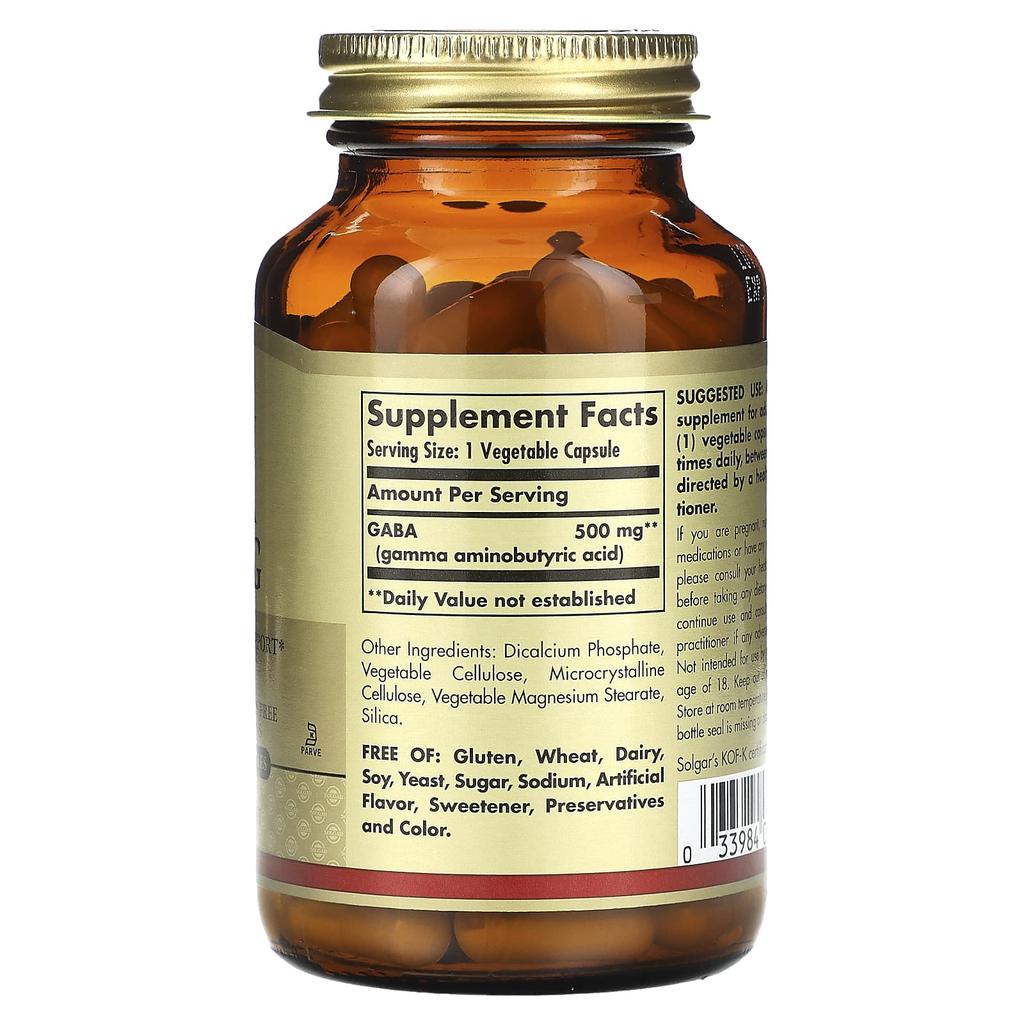 GABA, 500 mg, 100 pflanzliche Kapseln