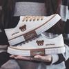New Bear Canvas Shoes Female Students Breathable Versatile Casual Board Shoes Large Size Sports Shoes Tide