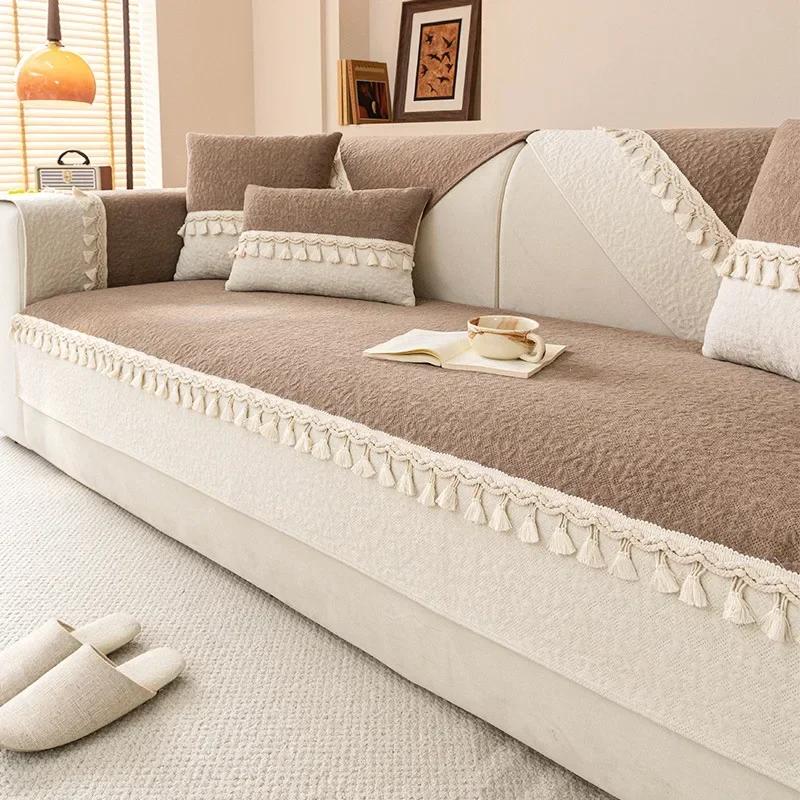 Non-Slip Chenille Sofa Cover for Living Room Four Seasons Universal Sofa Cushion French Style Light Luxury Couch Covers Home