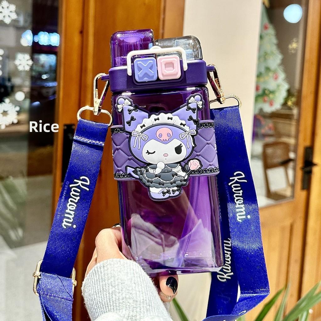 Sanrio Kuromi Plastic Straw Cup With Leakproof Seal For Kids And Travel