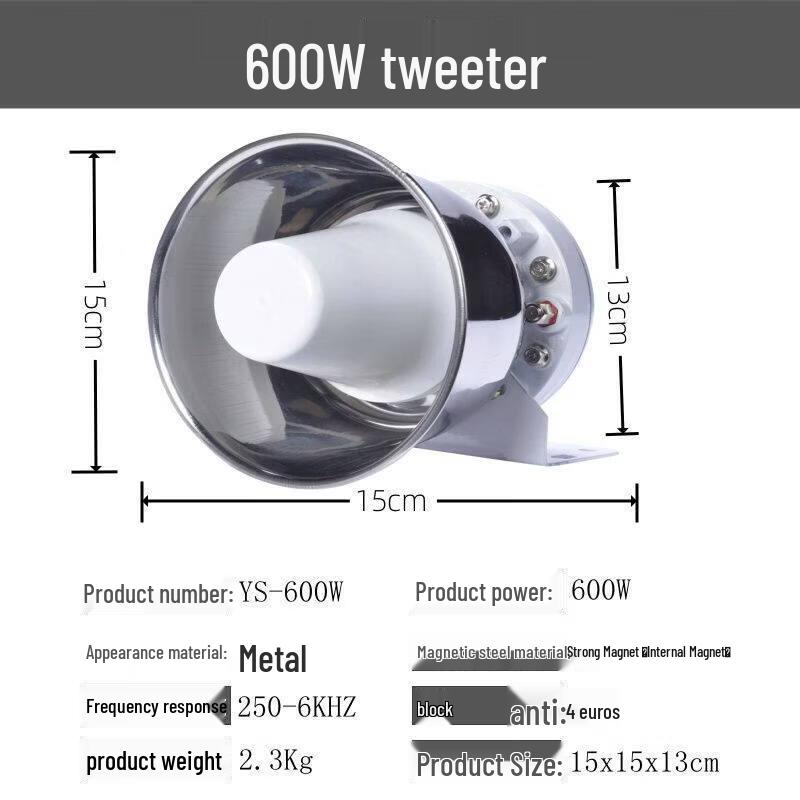 High Power Car Audio Tweeter