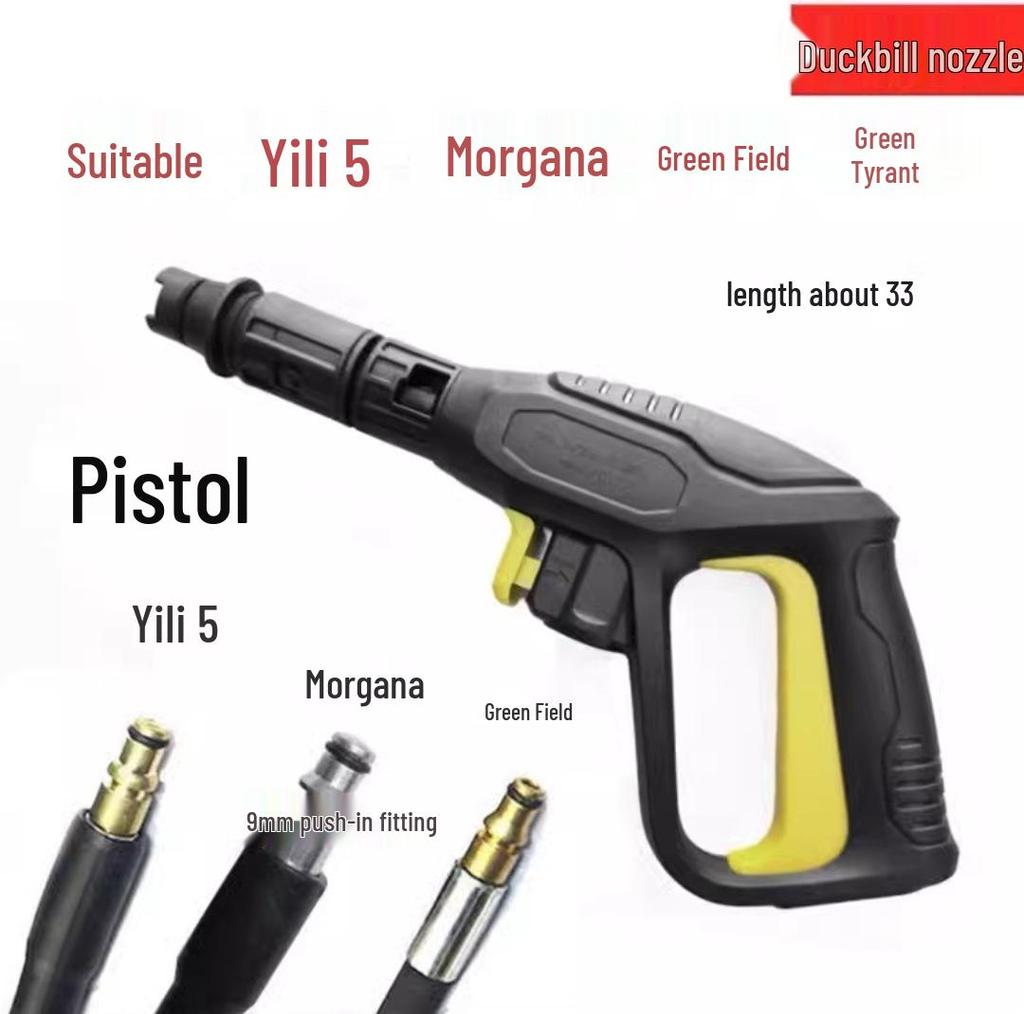 Adjustable High-Pressure Car Washer Water Gun Nozzle