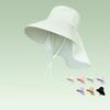Junbie Women's Large Brim Summer Neck Protection Fisherman Hat