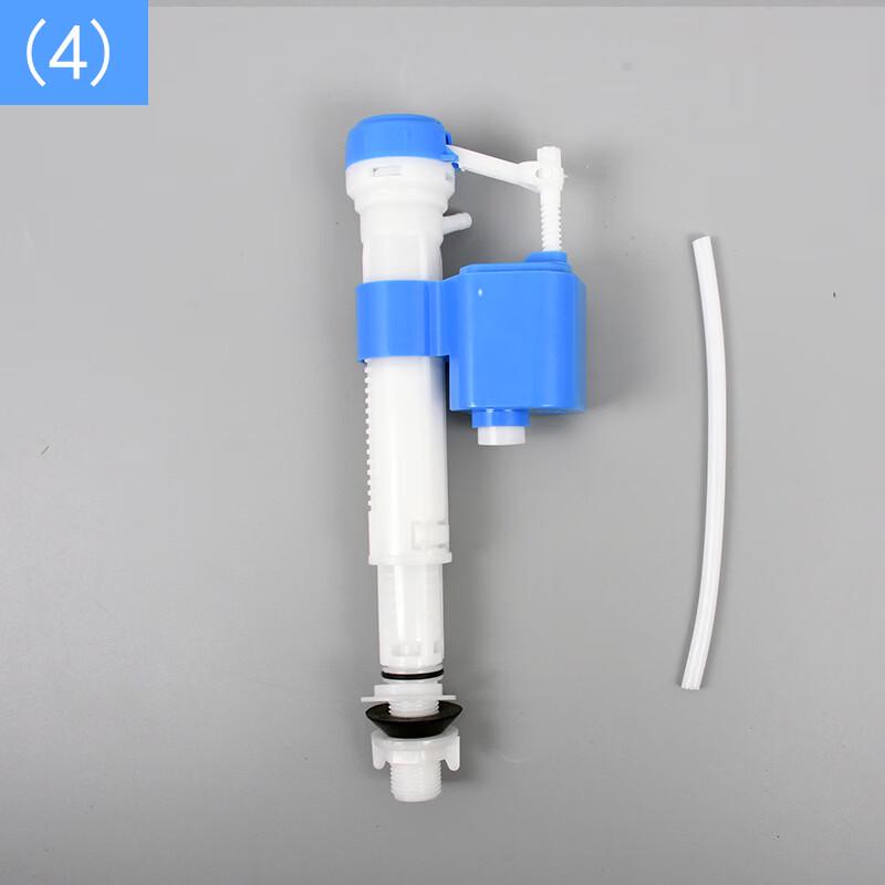 Universal Toilet Water Inlet Valve