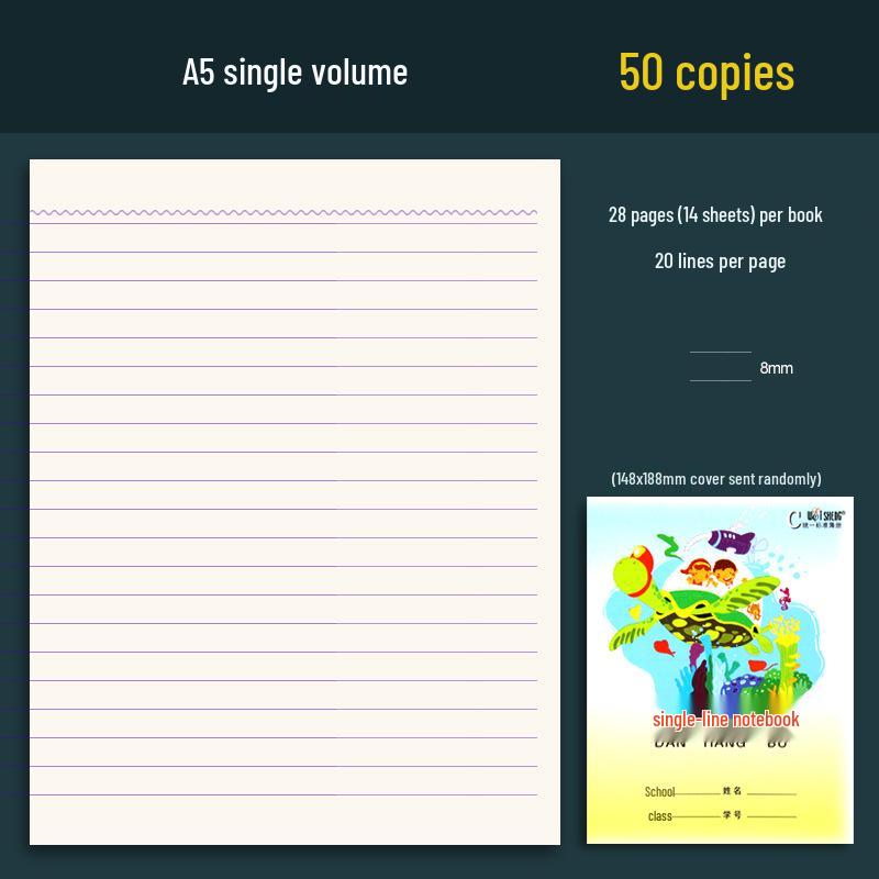 Weisheng English Composition Workbook: Primary & Junior High, Large 16K Edition