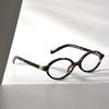 Unisex Retro Oval Versatile for Multiple Scenes Everyday Fashion Accessory Everyday Fashion Glasses
