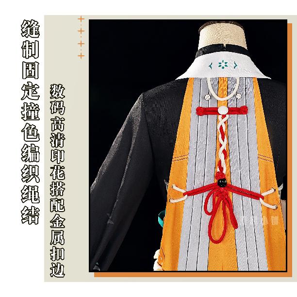 Game Zenless Zone Zero Belle Cosplay Costume Uniform Halloween Carnival Party Christmas Play Role Clothes Clothing