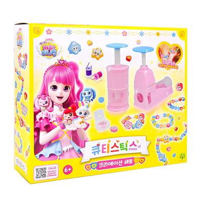 Catch Tinying CuttingCutics Creation Set Korean Toy