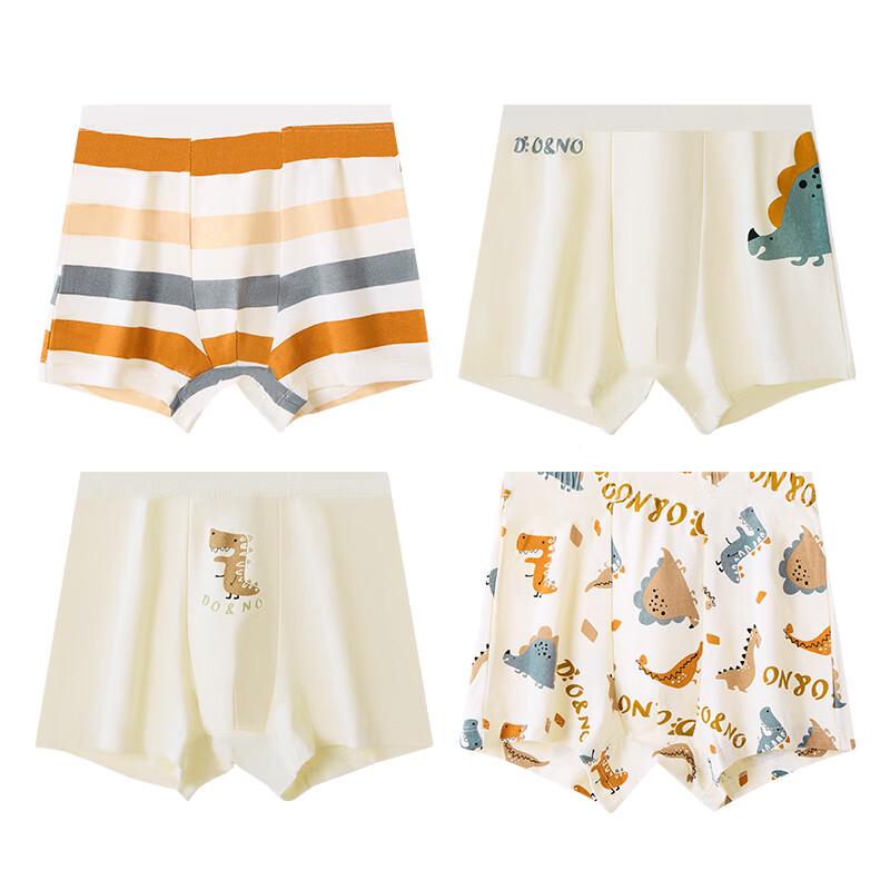 Langsha Boys' Cotton Boxer Briefs