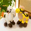 Camel Plush Realistic Toy Soft Stuffed Animal Doll Cute Home Decoration Gift