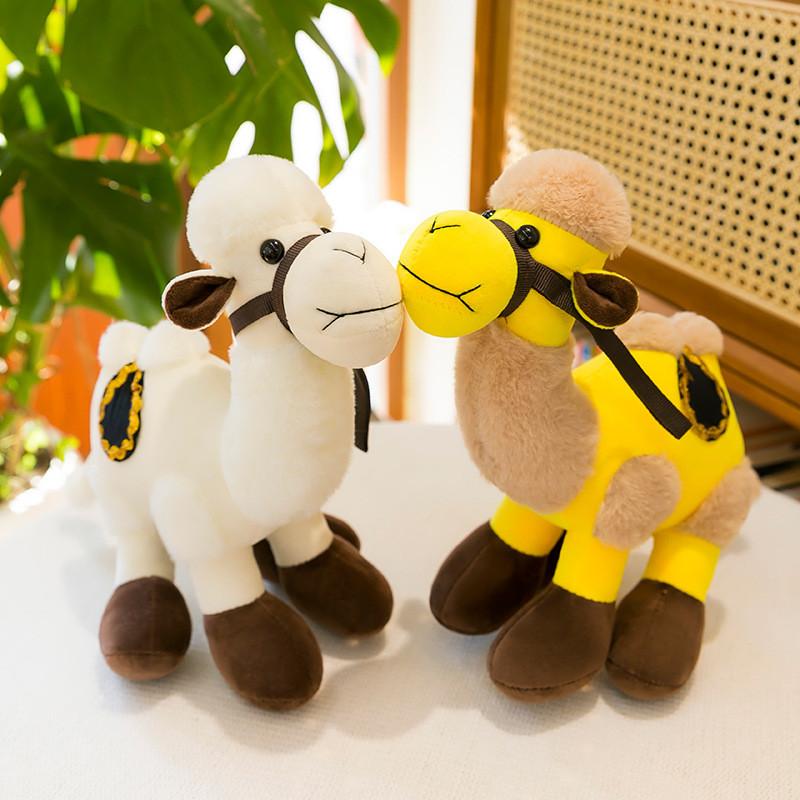 Camel Plush Realistic Toy Soft Stuffed Animal Doll Cute Home Decoration Gift