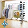 Colored Aluminum Lightweight Smart Clothesline
