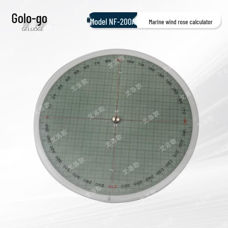 Marine Navigation Calculator Disc