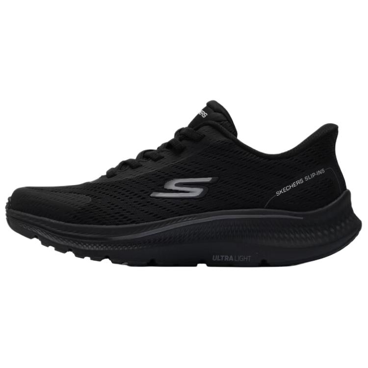 Skechers Go Run Consistent 2.0