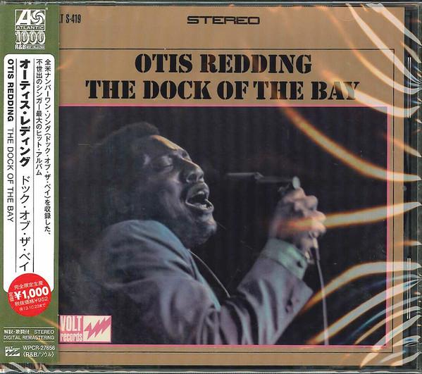 CD OTIS REDDING  The Dock Of The Bay WPCR27656 Volt 2012 Japan Obi SoulFunk