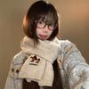 Japanese Cute Puppy Embroidered Scarf Women's Autumn and Winter New Warm Versatile College Style Knitted Scarf Tide