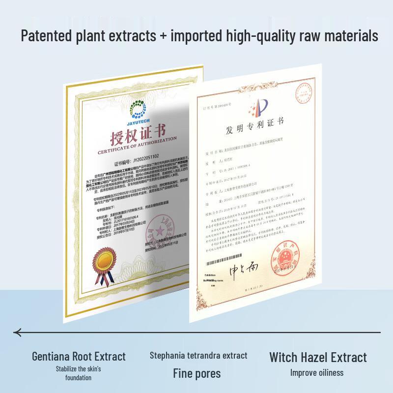 Amalisa Hydrating Facial Essence Toner