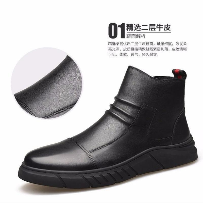 Martin boots winter new high-top boots men's leather shoes leather snow boots velvet trendy leather boots thermal cotton shoes men