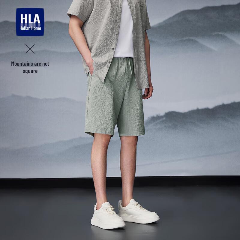 Повседневные мужские шорты HLA на шнурке L