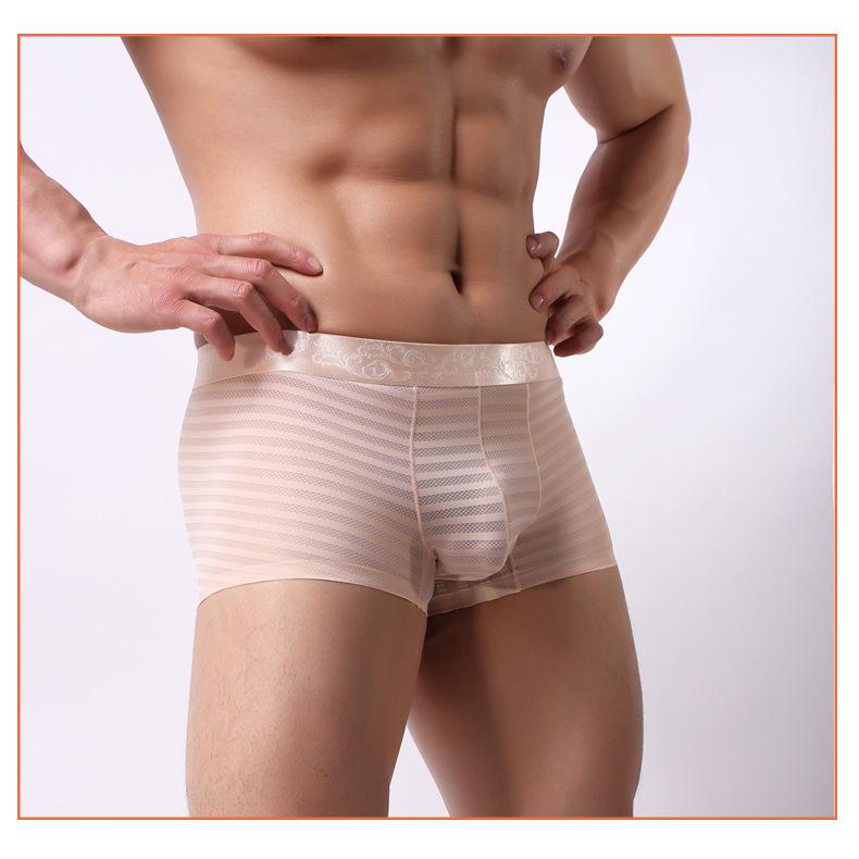 

Мужские выпуклые трусы-боксеры, бесшовные дышащие трусы, летнее прохладное нижнее белье
