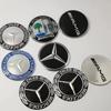 4 BUC 56mm 65mm Autocolant Emblema Capac Central Roată Mașină pentru MERCEDES BENZ W203 W204 W205 W209 W210 W211 W212 W176 W166 W163 W221