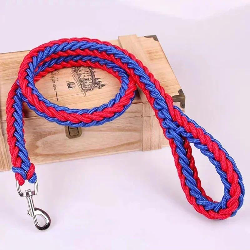 Nylon Dog Harness Leash For Medium Large Dogs Leads Pet Training Running Walking Safety Mountain Climb Dog Leashes Ropes Supply