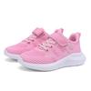 Fashion Cute Girls Casual Shoes Lightweight Mesh Running Sneakers Student Kids Flat Comfortable Walking Footwear Non Slip