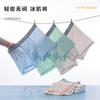 Summer Men's Ice Silk Underwear Thin Teenage Underwear Men's Boys' Underwear Panties