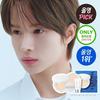 JUNG SAEM MOOL Pro-Lasting Fit Mesh Cushion (Single/Special) SPF50+ PA++++