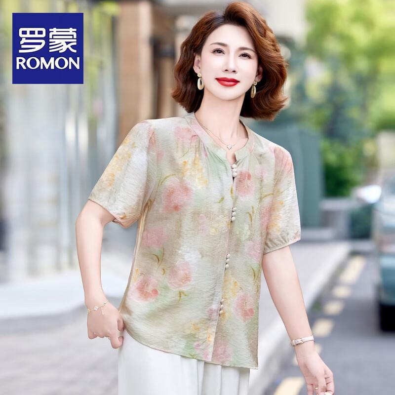 ROMON Women s Floral Print Short Sleeve V-Neck Blouse 2XL