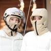 Winter Warm Cycling Hat Outdoor Integrated Ear Thick Cap Men Women Neck Protection Cold-Proof Hat