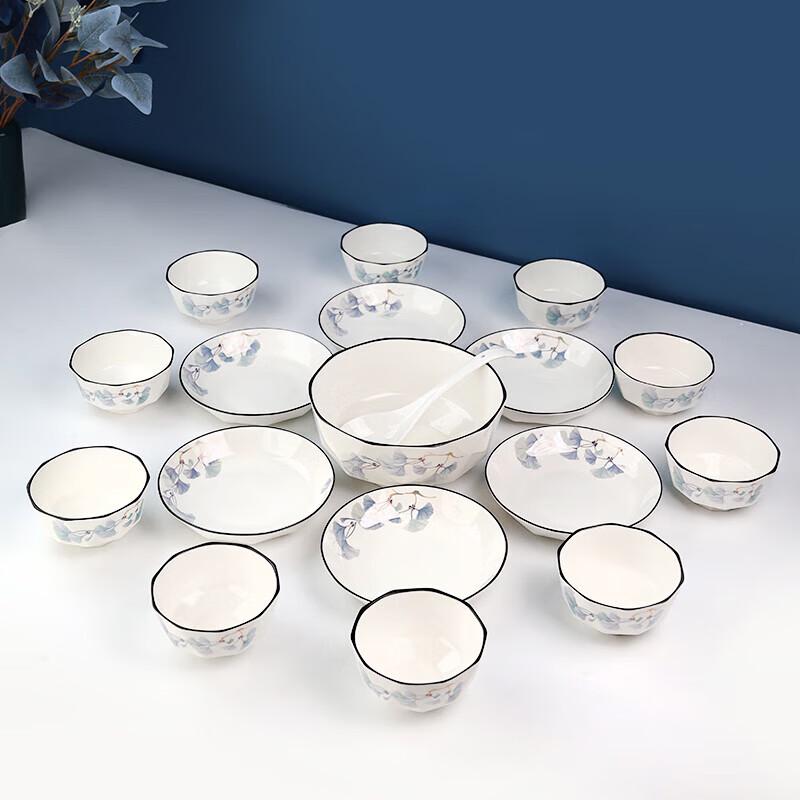 Haolaibao Elegant Blue Flower Ceramic Dinnerware Set, 18-Piece