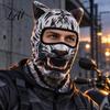 Animal Pattern Face Mask 3D Ears Balaclava Dog Tiger Leopard Cosplay for Cycling Halloween UV Protection Full Cover Outdoor Activities Shield