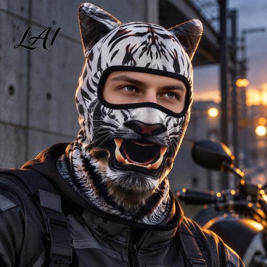 Animal Pattern Face Mask 3D Ears Balaclava Dog Tiger Leopard Cosplay for Cycling Halloween UV Protection Full Cover Outdoor Activities Shield