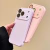 iPhone 17 Pro Max Hülle mit großem Sichtfenster aus flüssigem Silikon - Einfarbig, Stoßfest, Hautähnlicher Schutz für Damen.