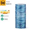 BUFF CoolNet UV+ Outdoor Multifunctional Headwear