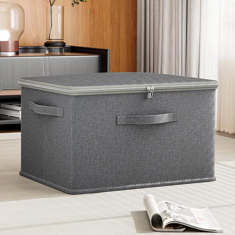 Visionary Foldable Zippered Storage Box
