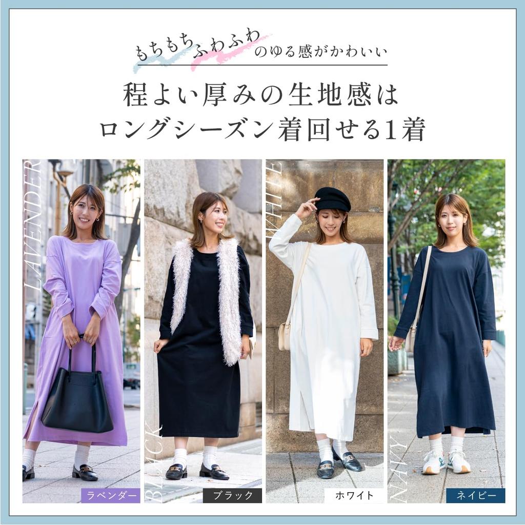 Spring Loose Large [nikalife] Women's Dress, Fit, 100% Cotton, Loungewear, (Small, White)