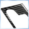 A51K-4Pcs Car Carbon Fiber Interior Door Handle Frame Trim Replace For -BMW X5 E70(2008-2013) X6 E71(2009-2014)