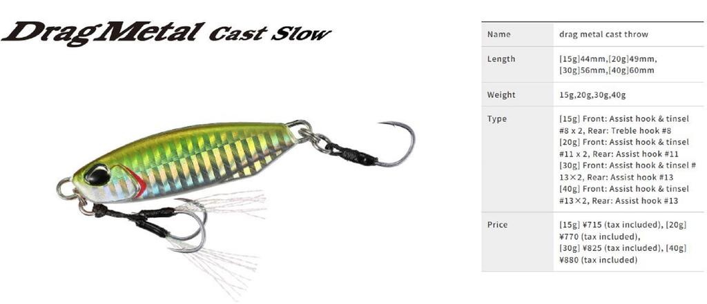 DUO Metal Jig Drag Metal Cast Slow SLJ 60 Grams PHA0026 (2226)