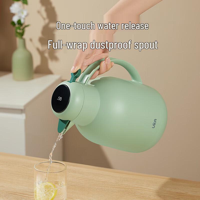 UKA UKM23-LS Glass Lined Thermos Flask