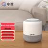 Xiaodu Smart Speaker Flagship Edition