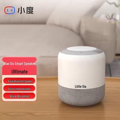 Xiaodu Smart Speaker Flaggschiff-Edition CN-Stecker (Adapter enthalten)