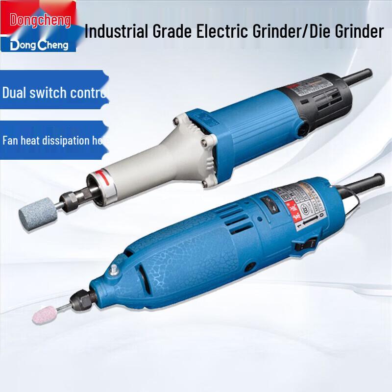 Dongcheng 240W Electric Die Grinder CN plug (adapter included)