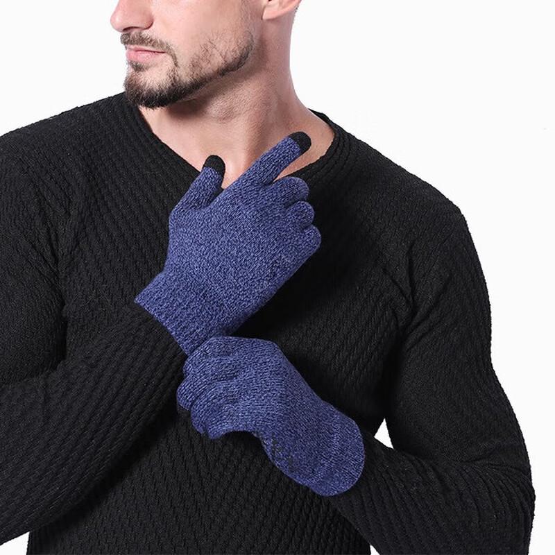 

Зимний теплый комплект: Вязаные перчатки и грелка для рук