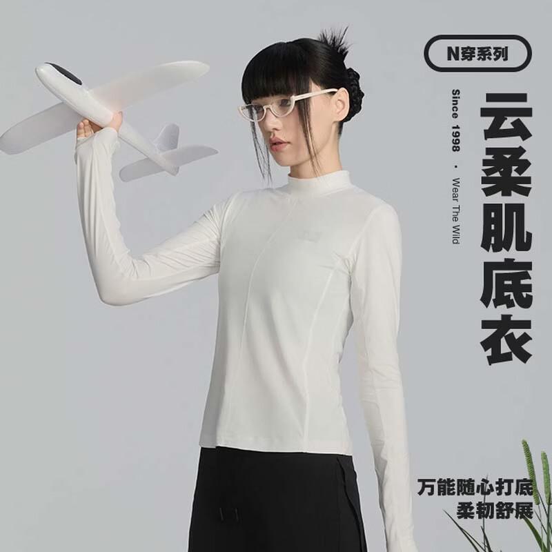 Baody Wede Women s Slim-Fit Training Sweatshirt ZBL13BC2 L